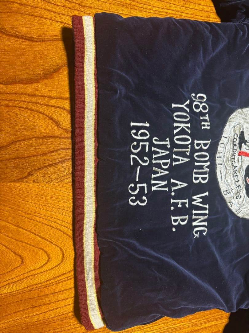 極美品 テーラー東洋 スカジャン 別珍 サテンキルト 特大 TT11846