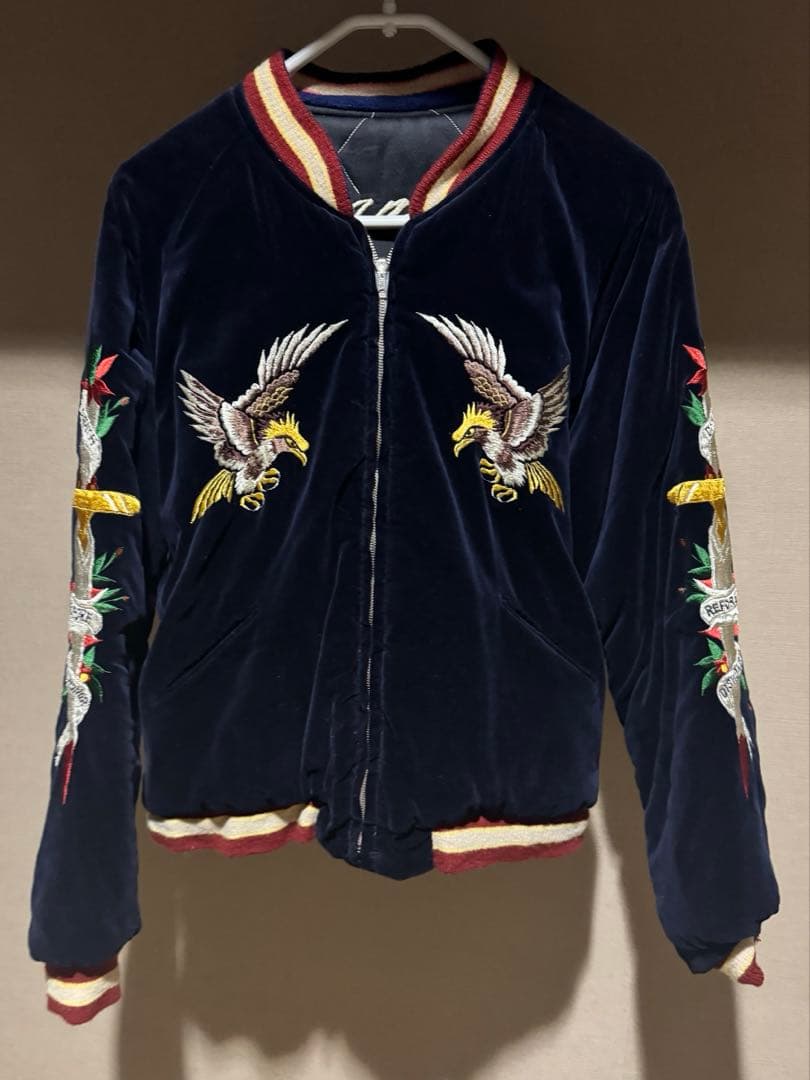 極美品 テーラー東洋 スカジャン 別珍 サテンキルト 特大 TT11846