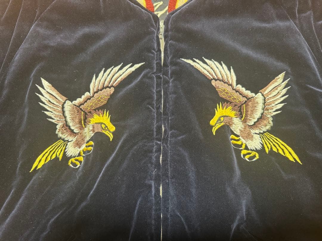 極美品 テーラー東洋 スカジャン 別珍 サテンキルト 特大 TT11846