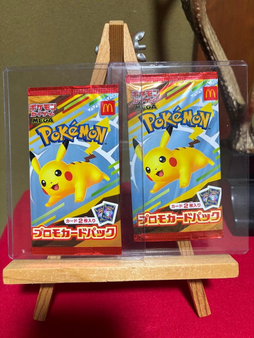 マクドナルドプロモ　ポケモンパック　ピカチュウ　ニャオハ