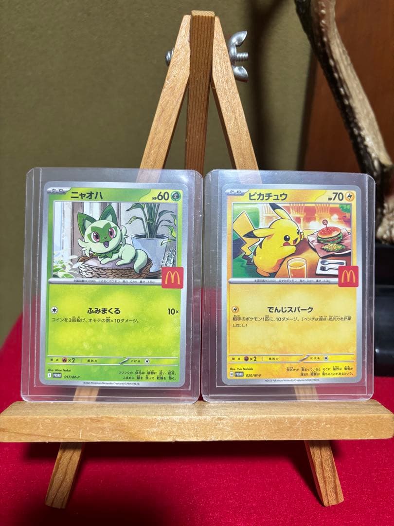 マクドナルドプロモ　ポケモンパック　ピカチュウ　ニャオハ