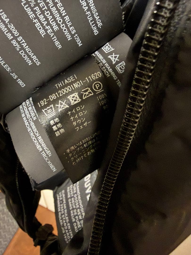 DUVETICA THIASEI デュベティカ　ダウン　国内正規品　マット