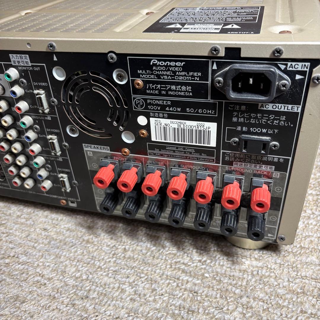 【動作良好・美品】パイオニア AVアンプ VSA-D2011