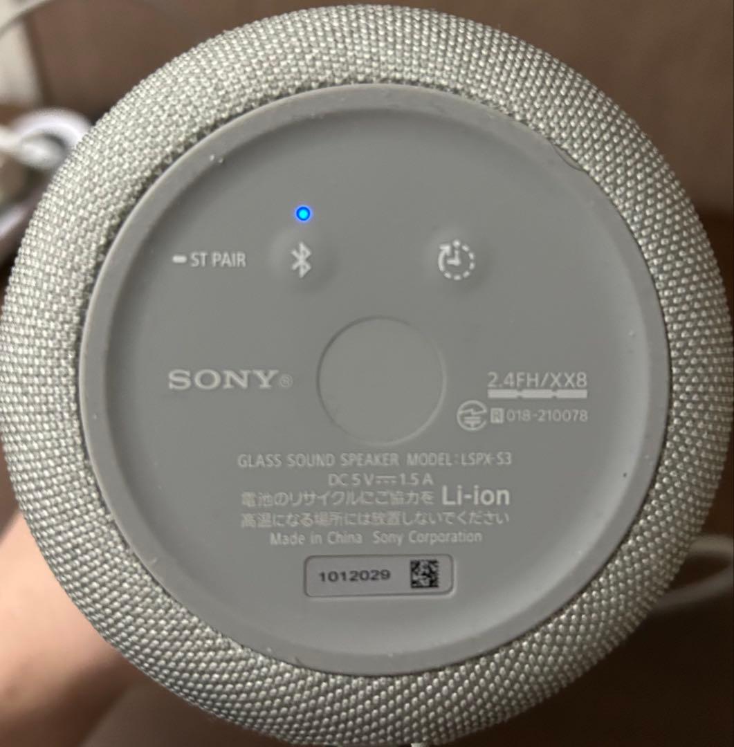 [美品]SONY LSPX-S3 ワイヤレススピーカー