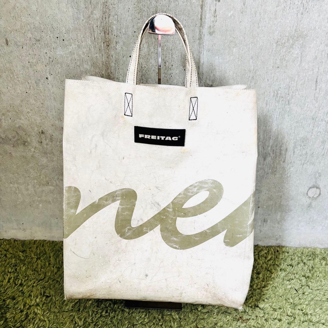 FREITAG F52 MIAMI VICE マイアミバイス　ホワイト