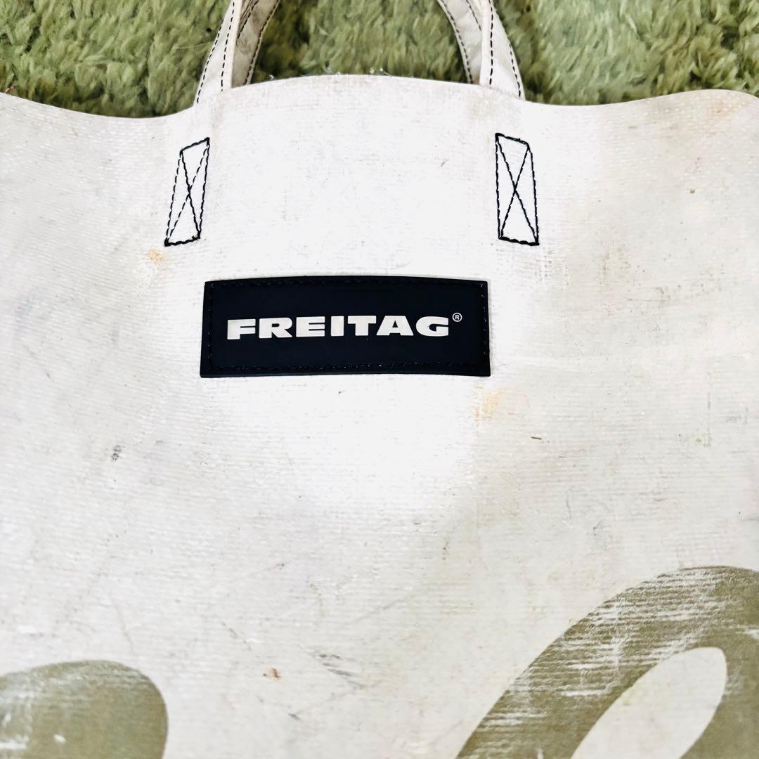 FREITAG F52 MIAMI VICE マイアミバイス　ホワイト