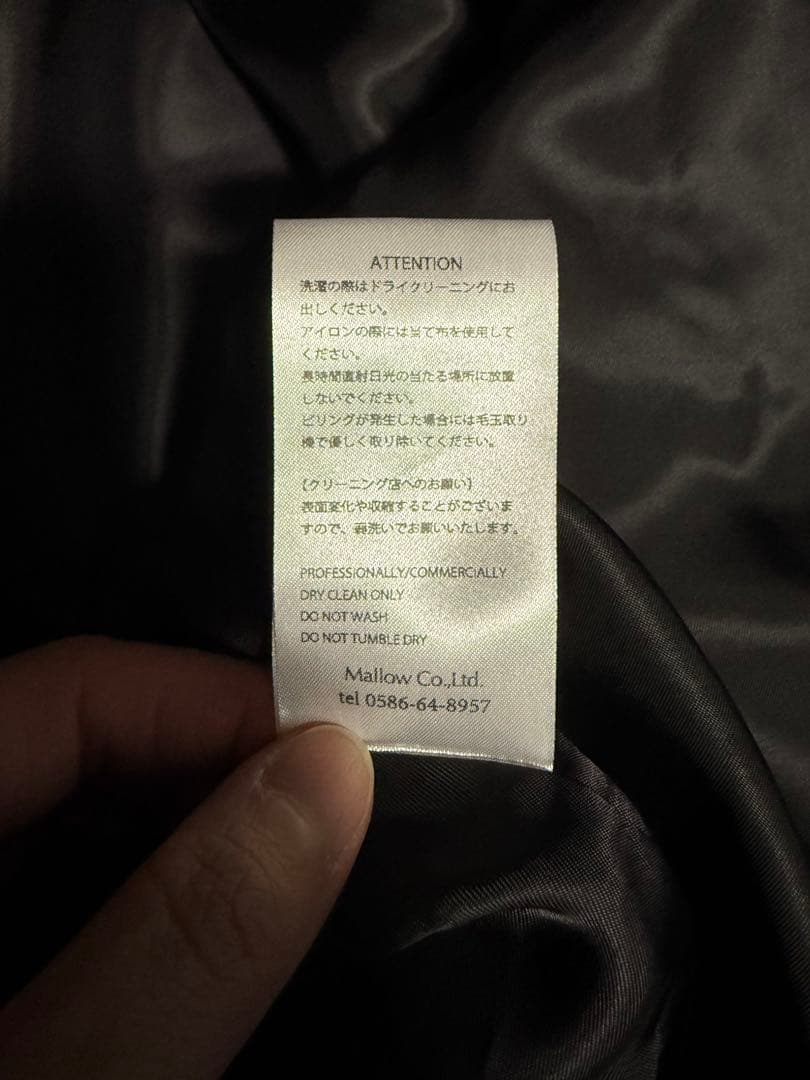 Cornier コーチジャケット　MATTE BLACK