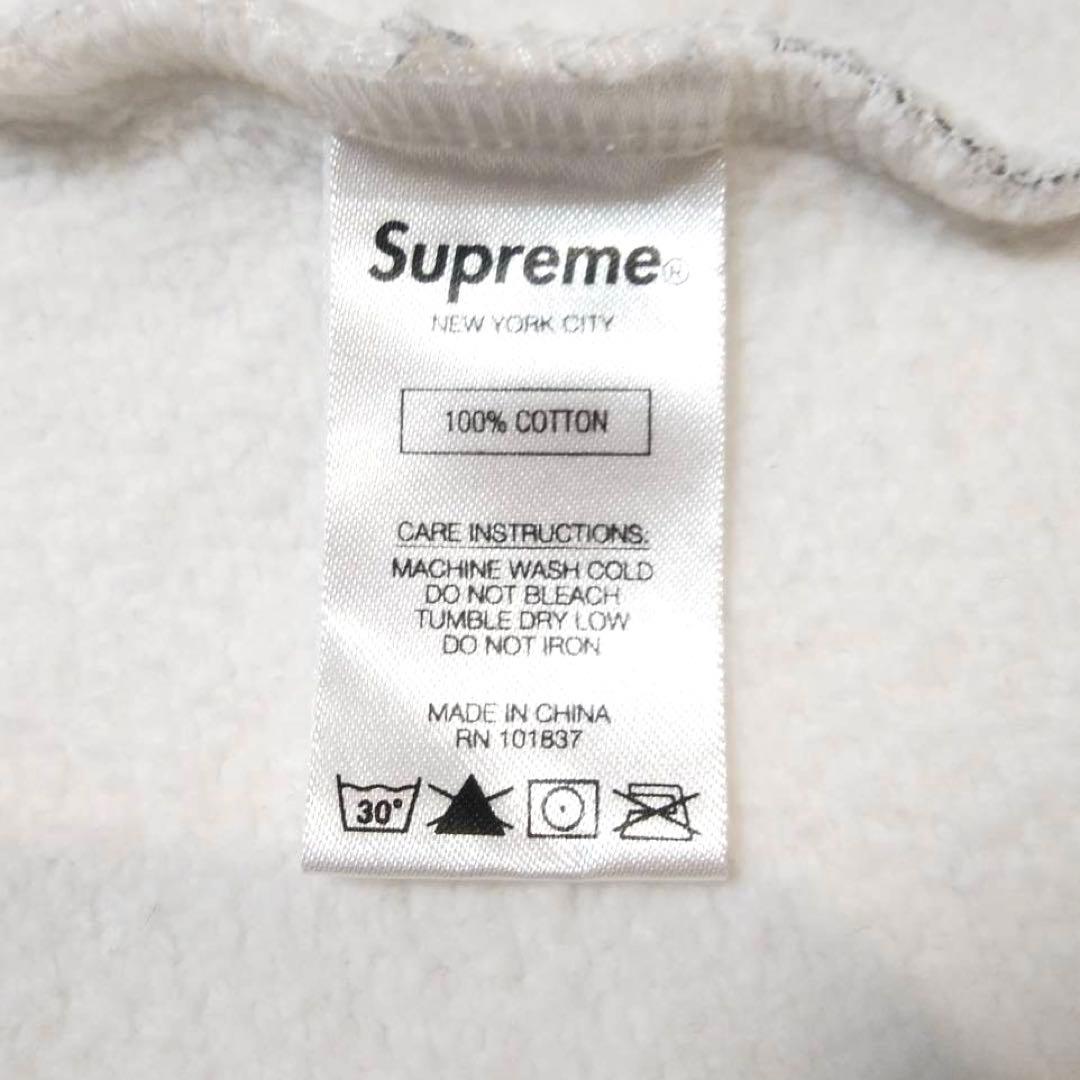 キムタクSupreme Studded Collarsスウェット セットアップ