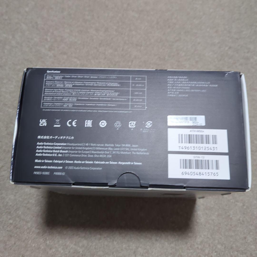 オーディオテクニカ　ATH-M50x　プロフェッショナルモニターヘッドフォン