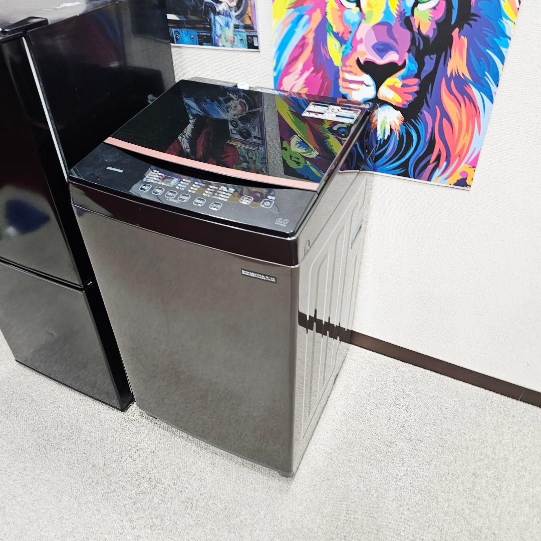 SET 47 IRIS OHYAMA ブラック冷蔵庫