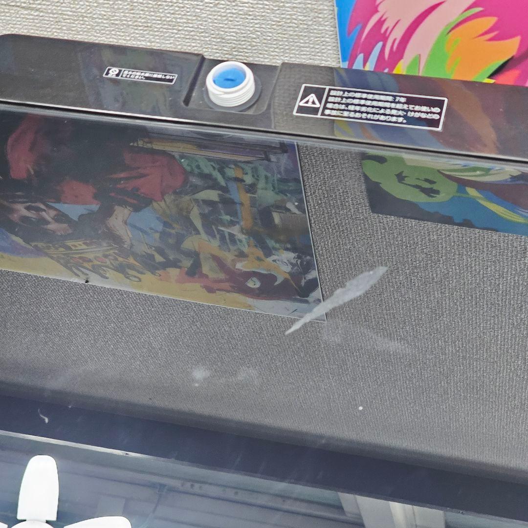 SET 47 IRIS OHYAMA ブラック冷蔵庫