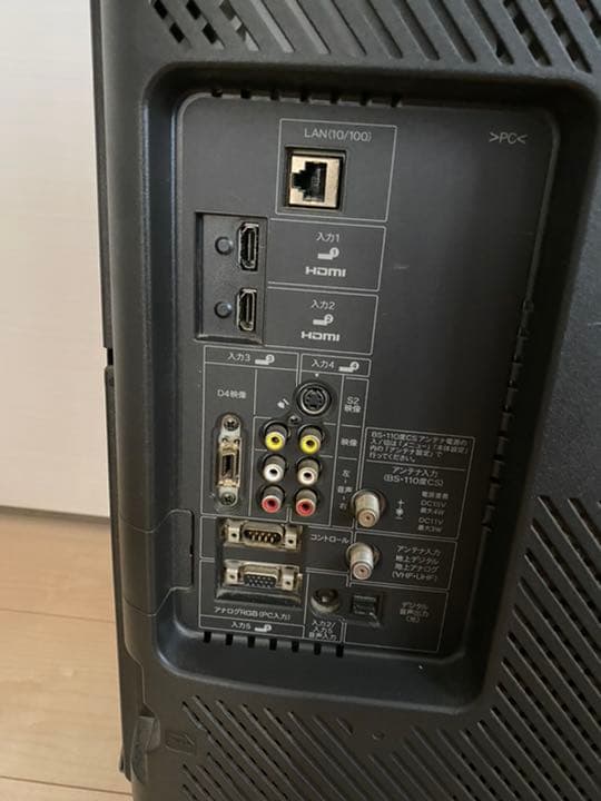 SHARP AQUOS E E7 LC-32E7-B リモコン付き！