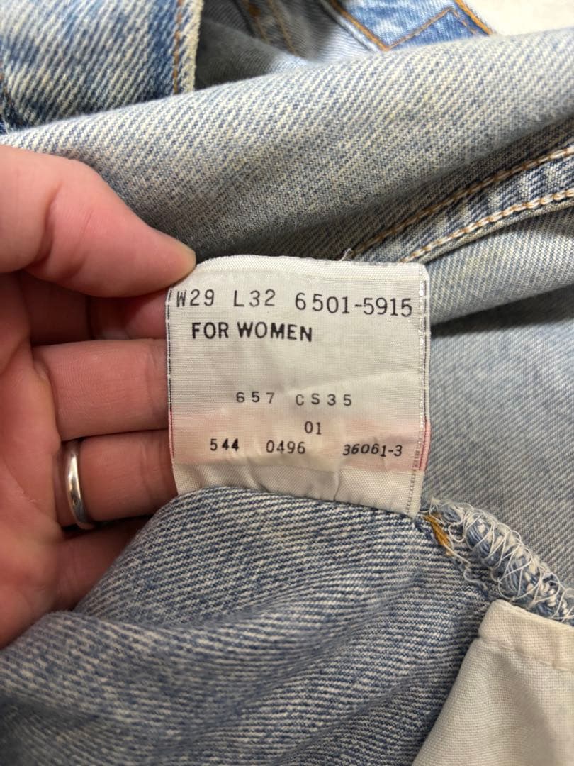 Levi’s 6501 USA製 ボタン裏544 W29 L32 ヴィンテージ