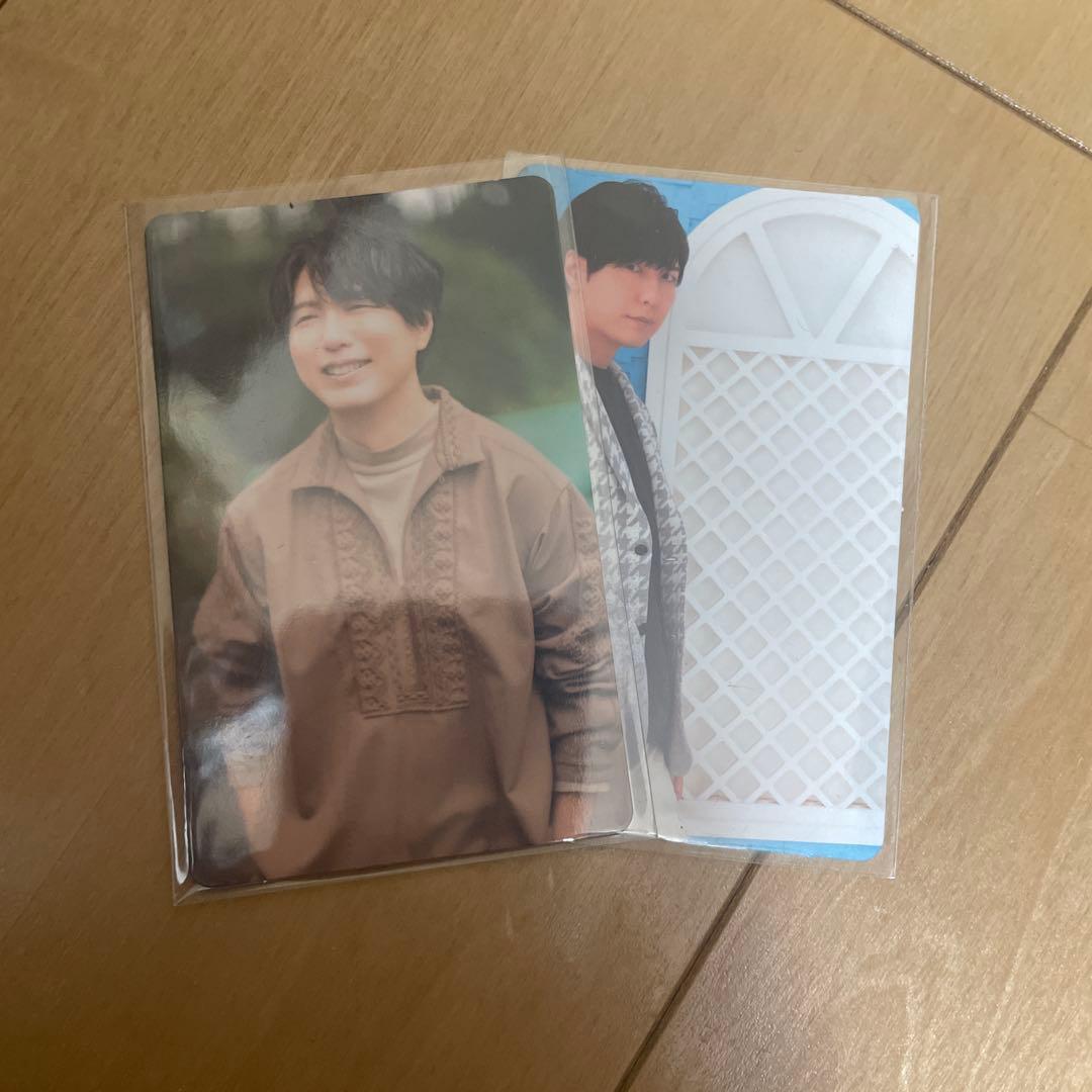 【あお】 神谷浩史 フォトカード 72枚 (定価約14,400円分)