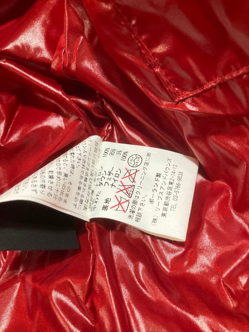 TATRAS フード付きレッドダウンベスト