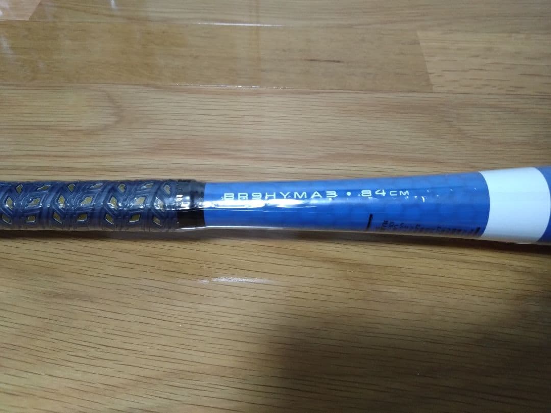 p*i様 新品 軟式 バット ローリングス Rawlings ハイパーマッハ3