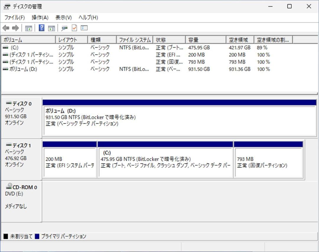 初期保証 i7-8700 16GB SS512GB HDD オフィス Win11