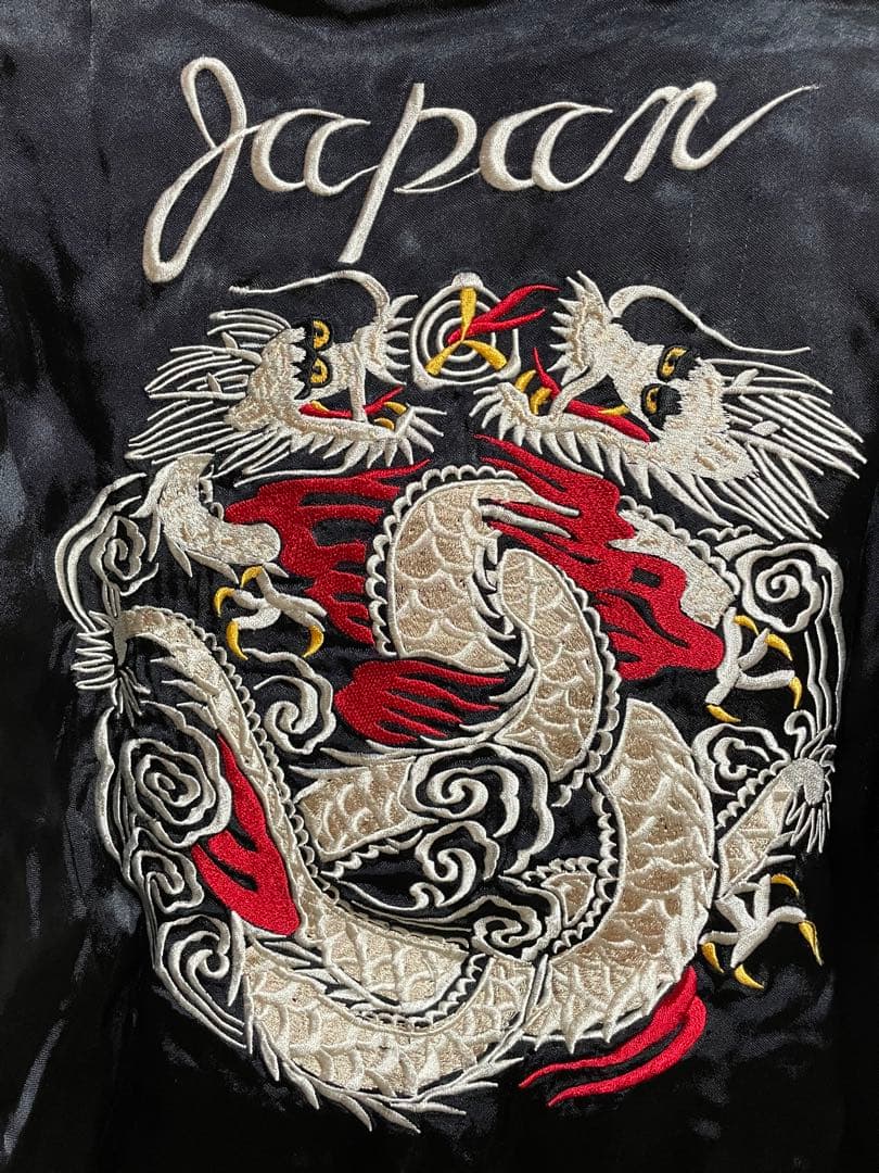 梵殷　スカジャン　リバーシブル