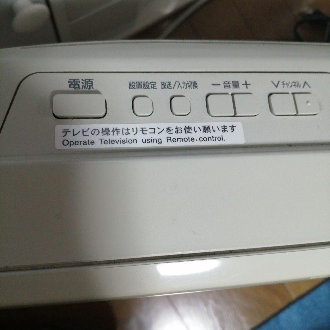 Panasonic TH L20X1HT 20型