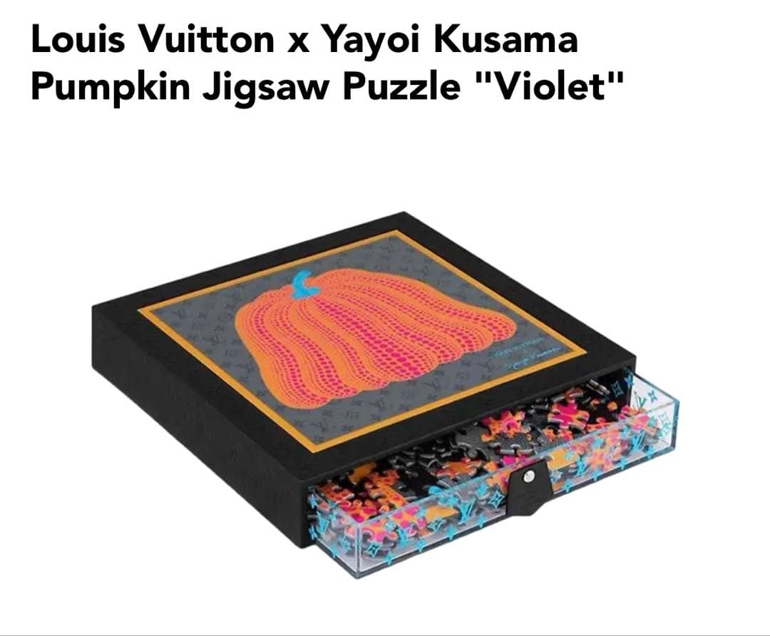 Louis Vuittonルイヴィトン草間弥生LV×YKパズルスコットパンプキン