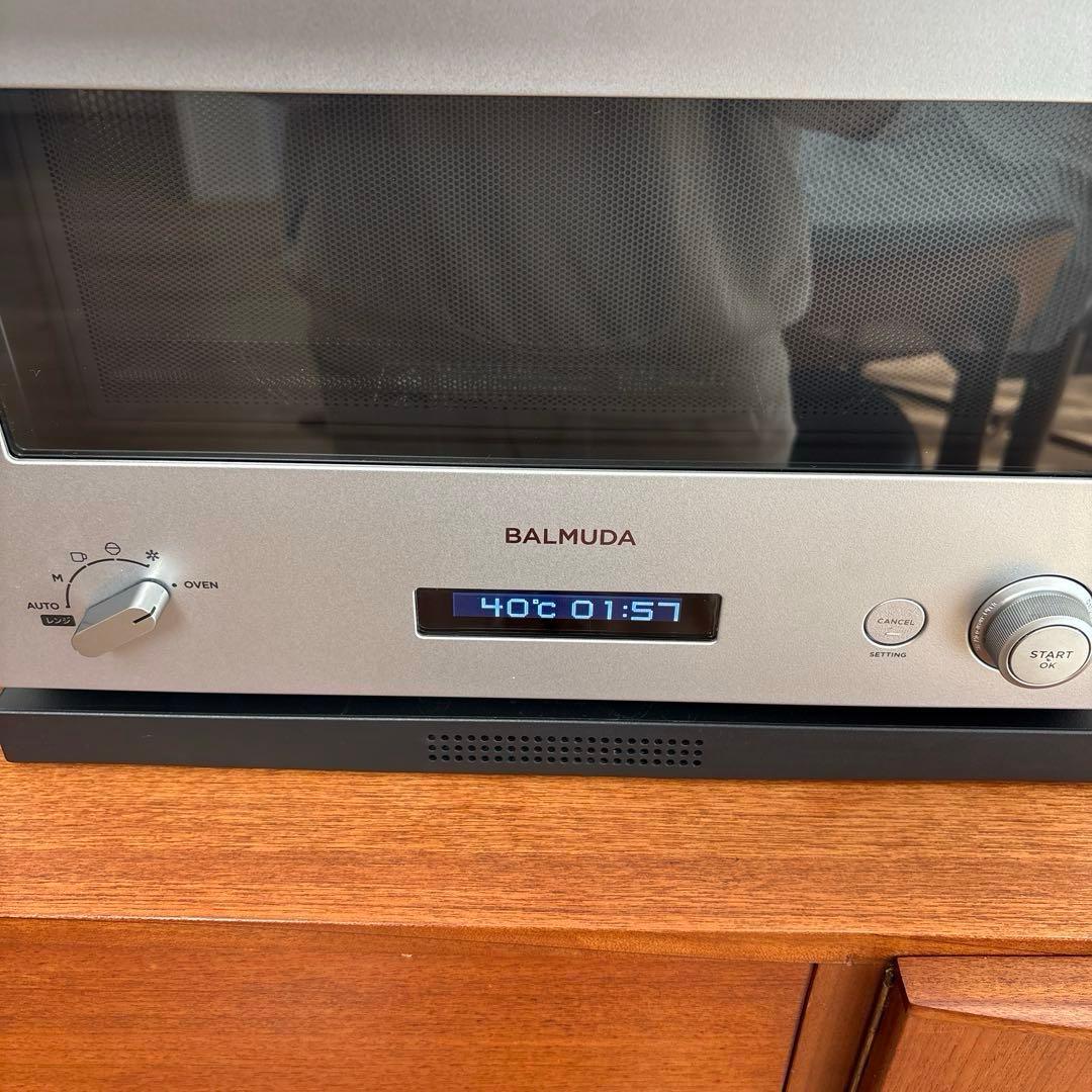 バルミューダ オーブンレンジ ステンレス シルバー 2019製 たのメル便発送