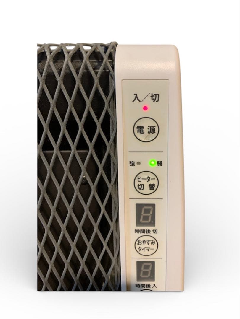 遠赤外線暖房器 アーバンホット RH-2200 取説有り