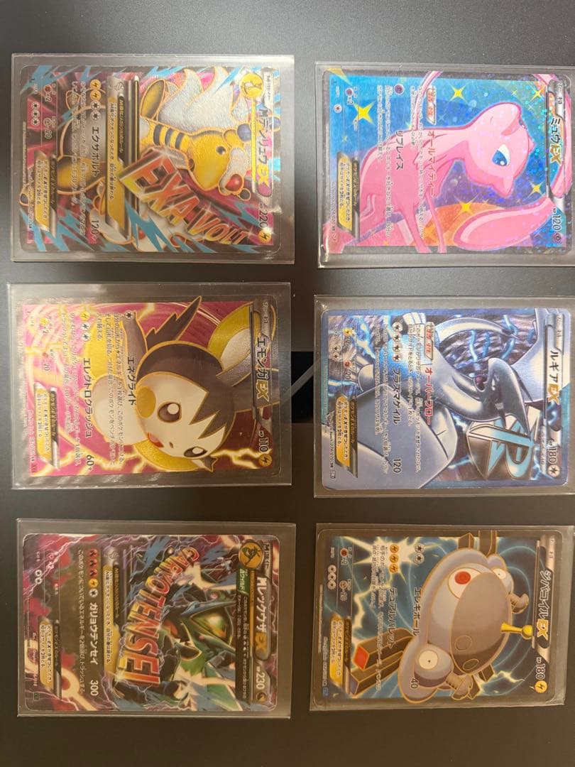 C*5様 ポケモンカードセット 引退品　最安値