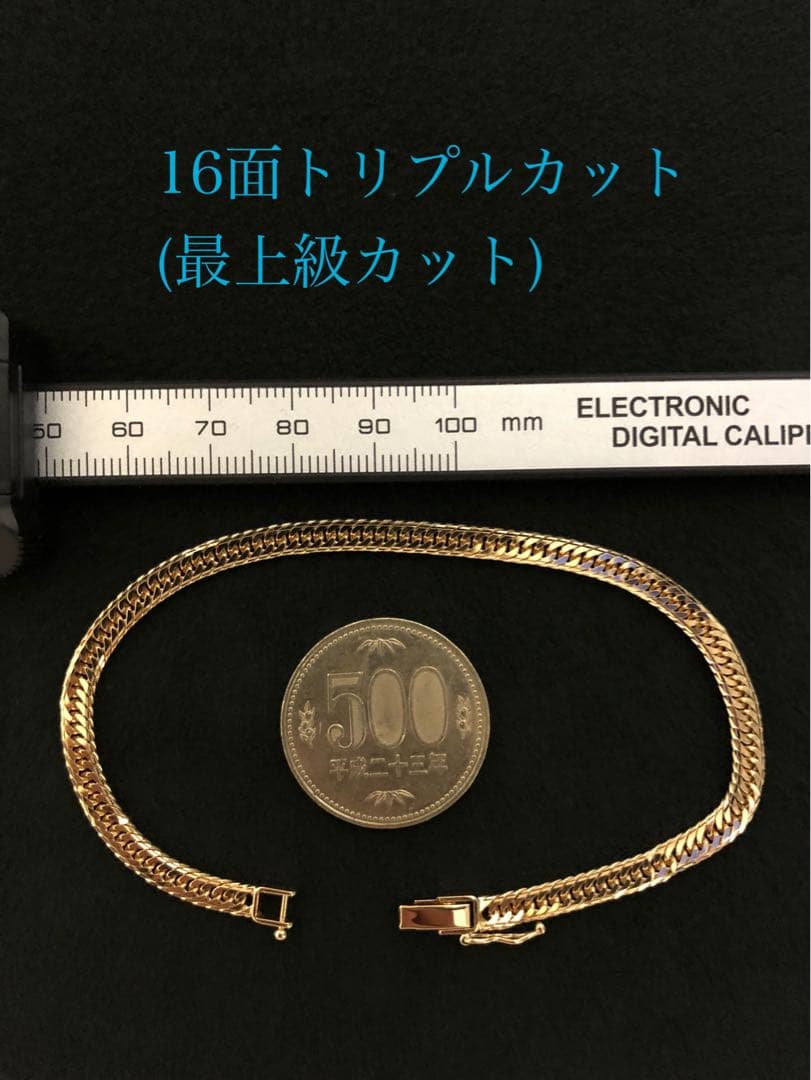 ❗️ケース無し価格　　K18喜平ブレスレット　16面トリプルカット　mカット