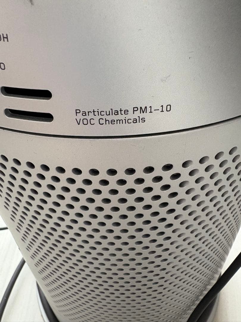 【美品】Dyson Purifier hot+ Cool 空気清浄機2022年製