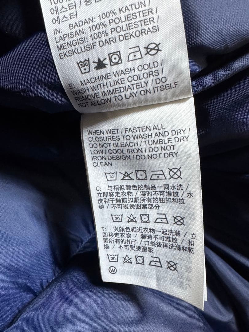 Supreme/Nike Denim Puffer Vest Lサイズ