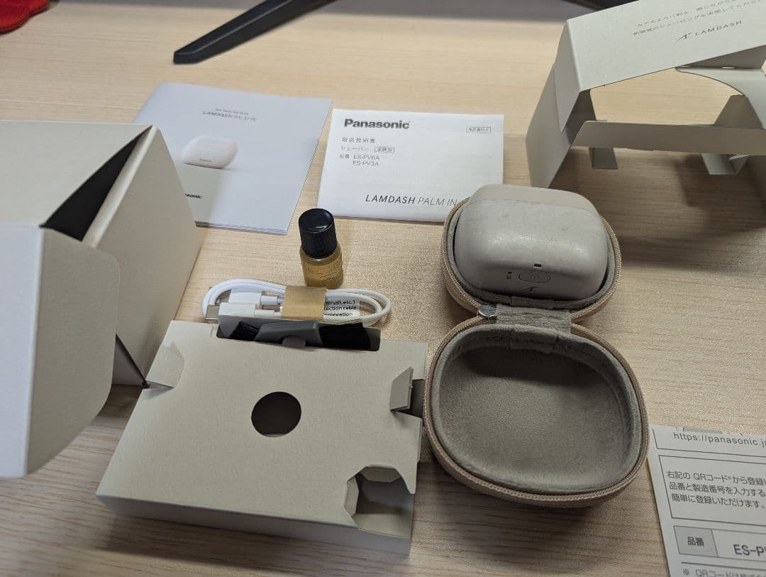 Panasonic ES-PV6A-W メンズ電気シェーバー