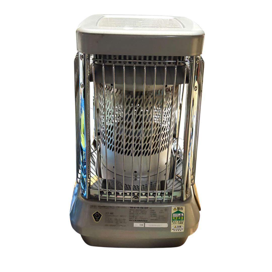 ［送料無料］業務用ストーブ　ダイニチ ブルーヒーター FM-101F