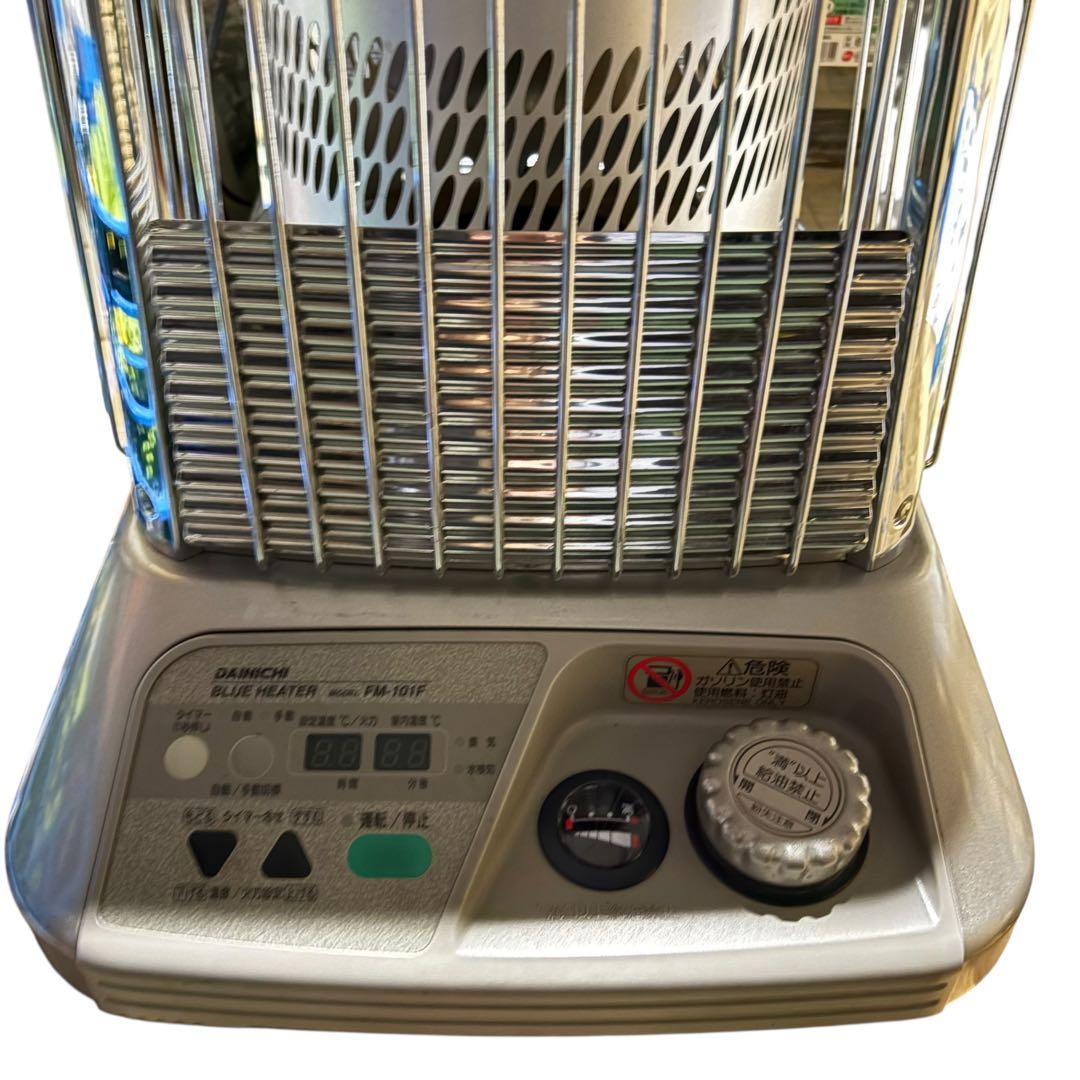 ［送料無料］業務用ストーブ　ダイニチ ブルーヒーター FM-101F