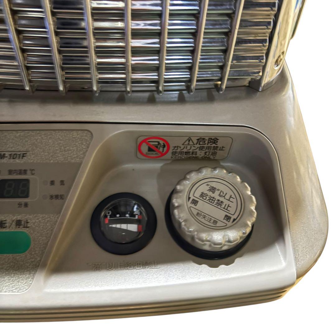 ［送料無料］業務用ストーブ　ダイニチ ブルーヒーター FM-101F