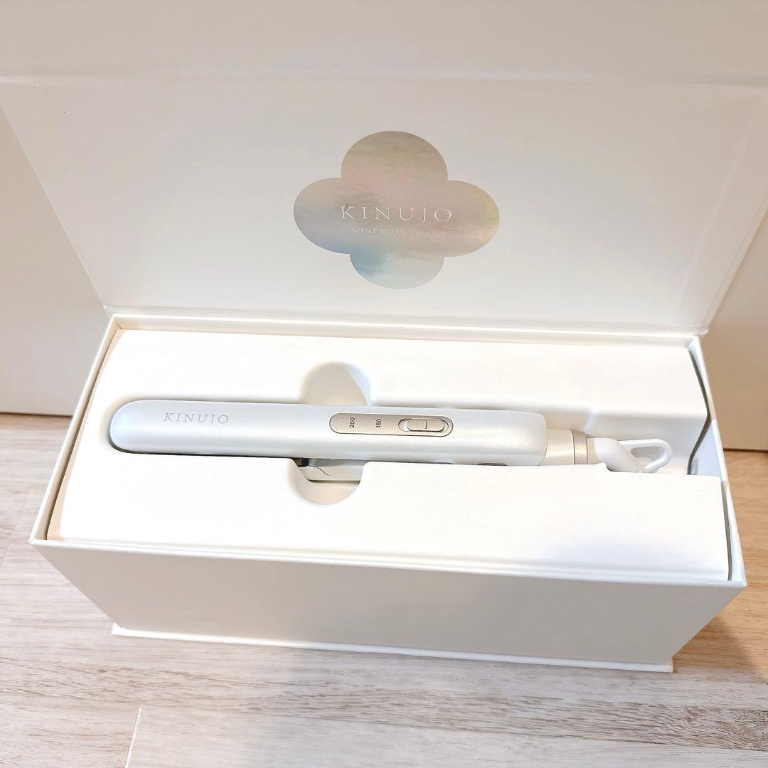 KINUJO キヌージョ ミニアイロン -deux 絹女