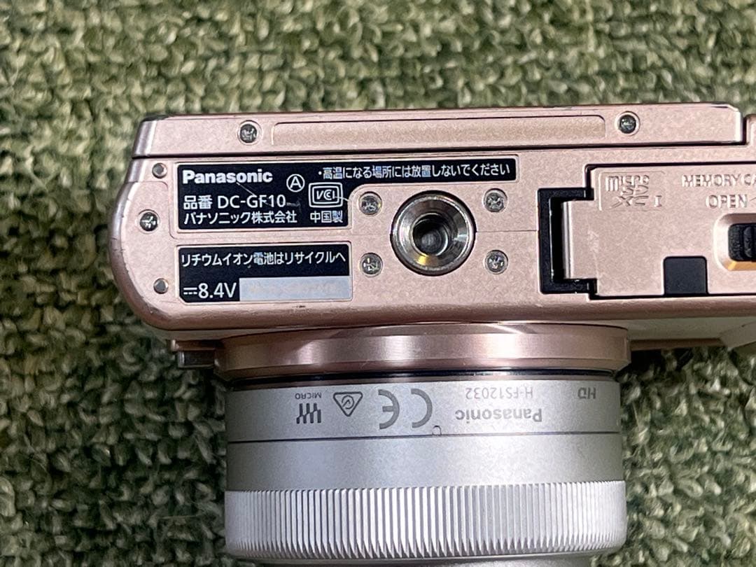 Panasonic ミラーレス 一眼カメラ LUMIX GF-10W ホワイト