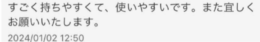 スライドシザー✨切れ味抜群プロ用ハサミ☆美容師はさみ理容師✨シザー