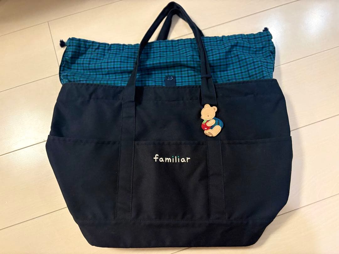 maa＊　familiar マザーズバック