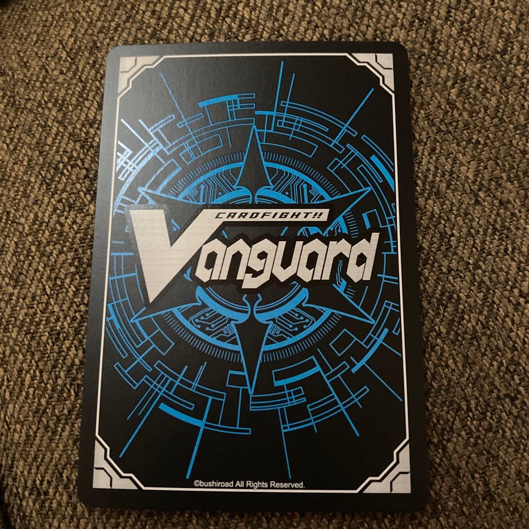 誠実なる奉奏　サンセリーテ　FFR 4枚セット