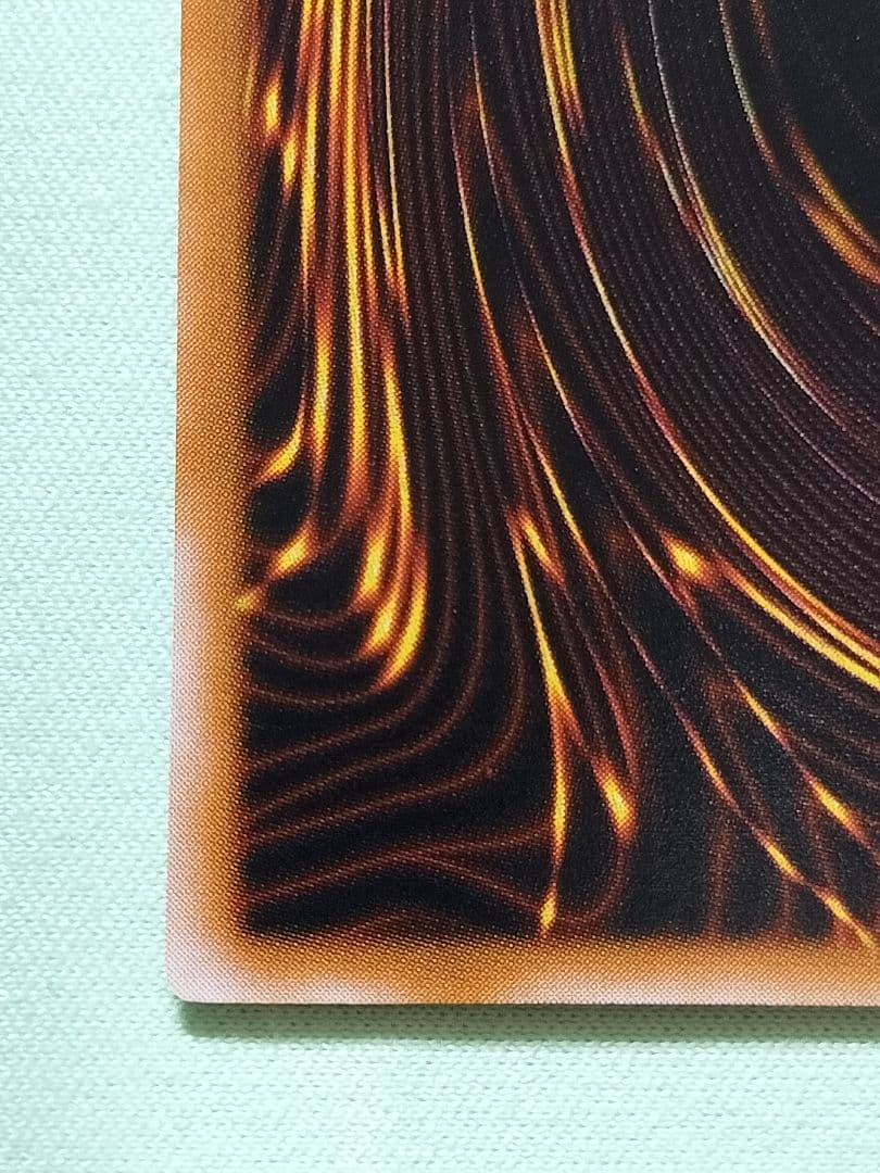 １軍コレ『完美品級』青眼の白龍　レリーフ