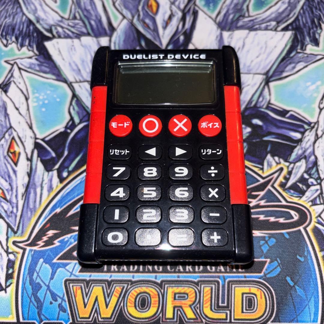 デュエリストデバイス 赤 デュエリストボックス 遊戯王