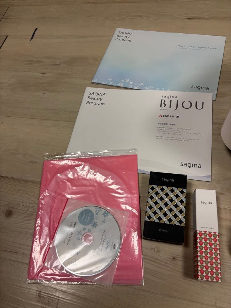 SAQINA BIJOU 美顔器 セット　使用説明書付き　美品