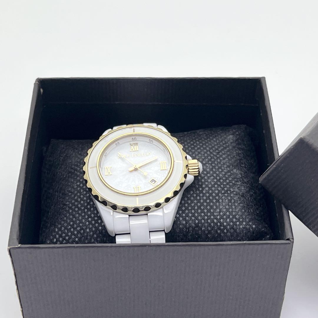 スタージュエリー セラミック ホワイト レース文字盤 ゴールド デイト 新品電池