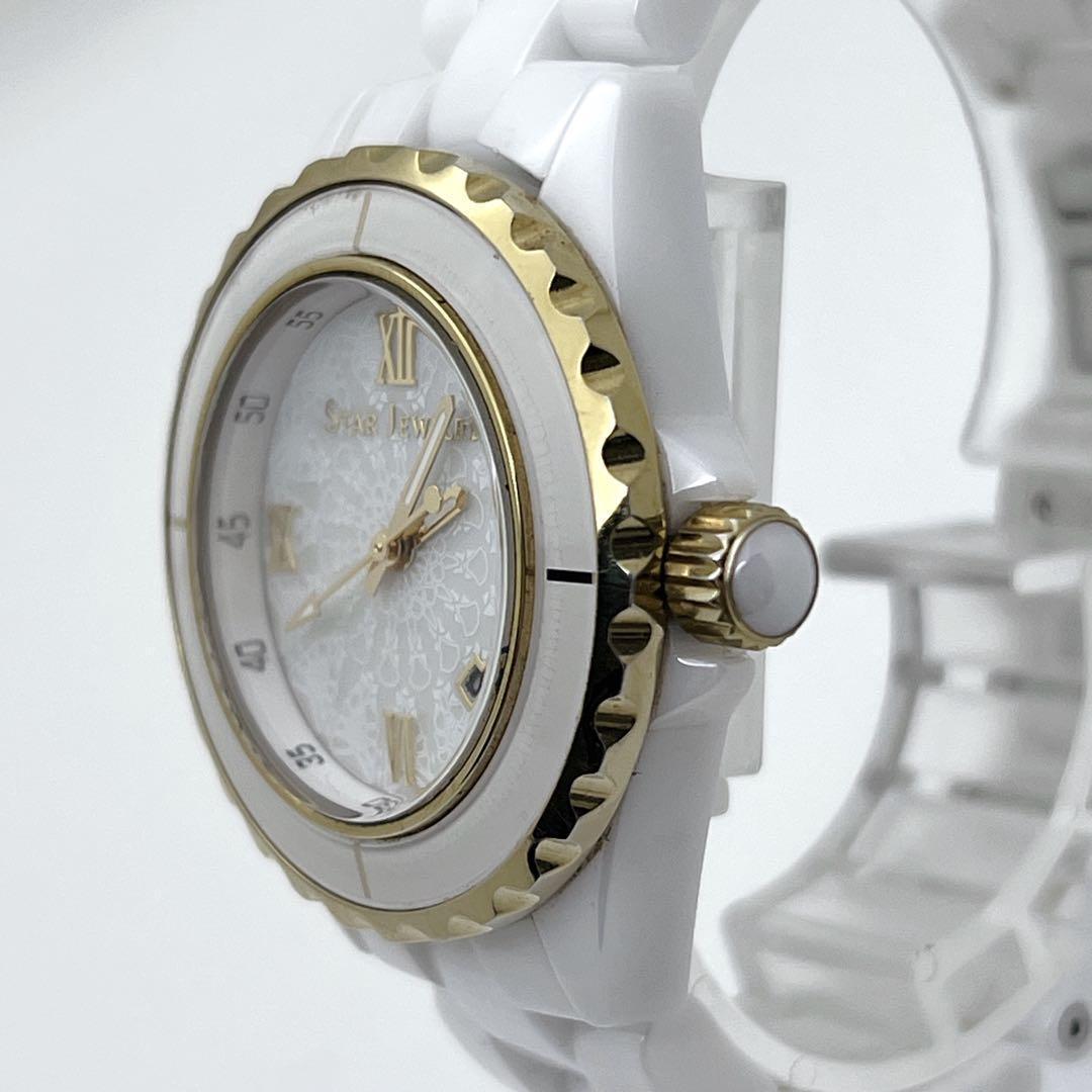 スタージュエリー セラミック ホワイト レース文字盤 ゴールド デイト 新品電池