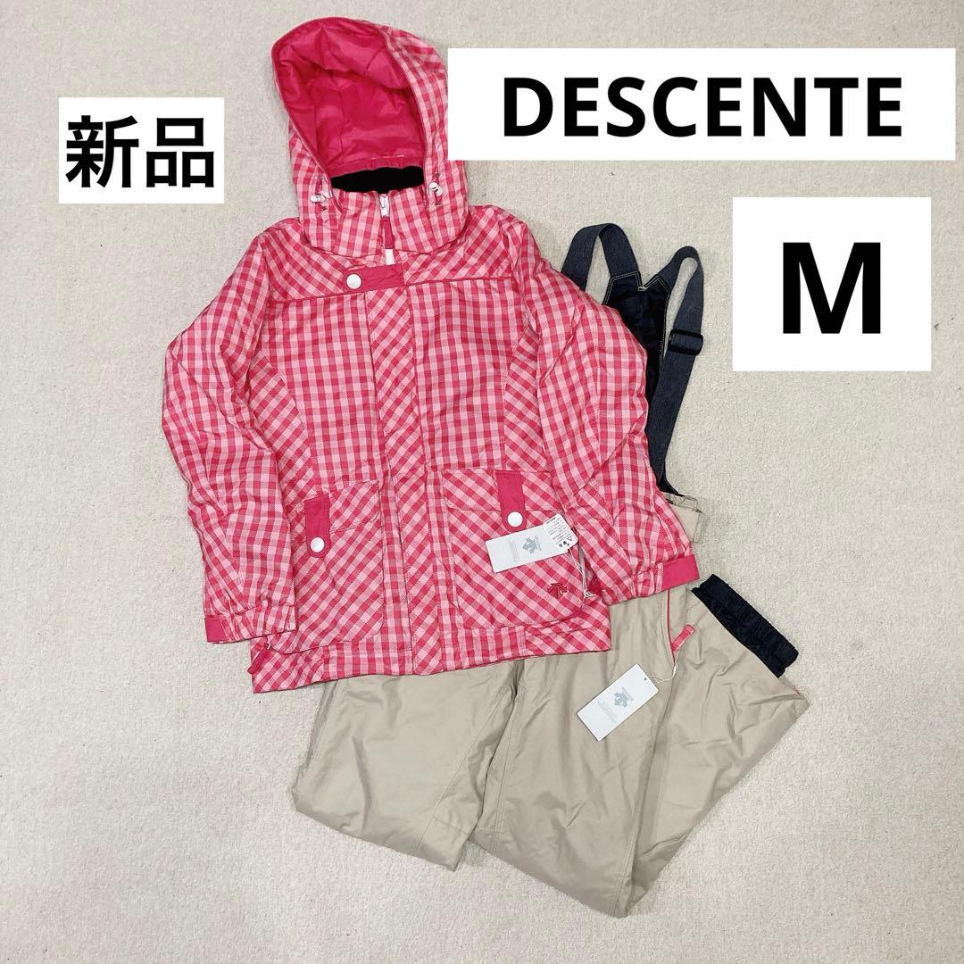 ✨新品✨ DESCENTE デサント スキーウェア 上下セット レディース M
