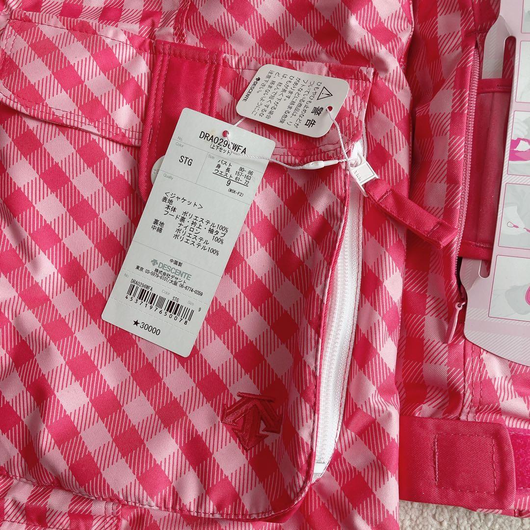 ✨新品✨ DESCENTE デサント スキーウェア 上下セット レディース M