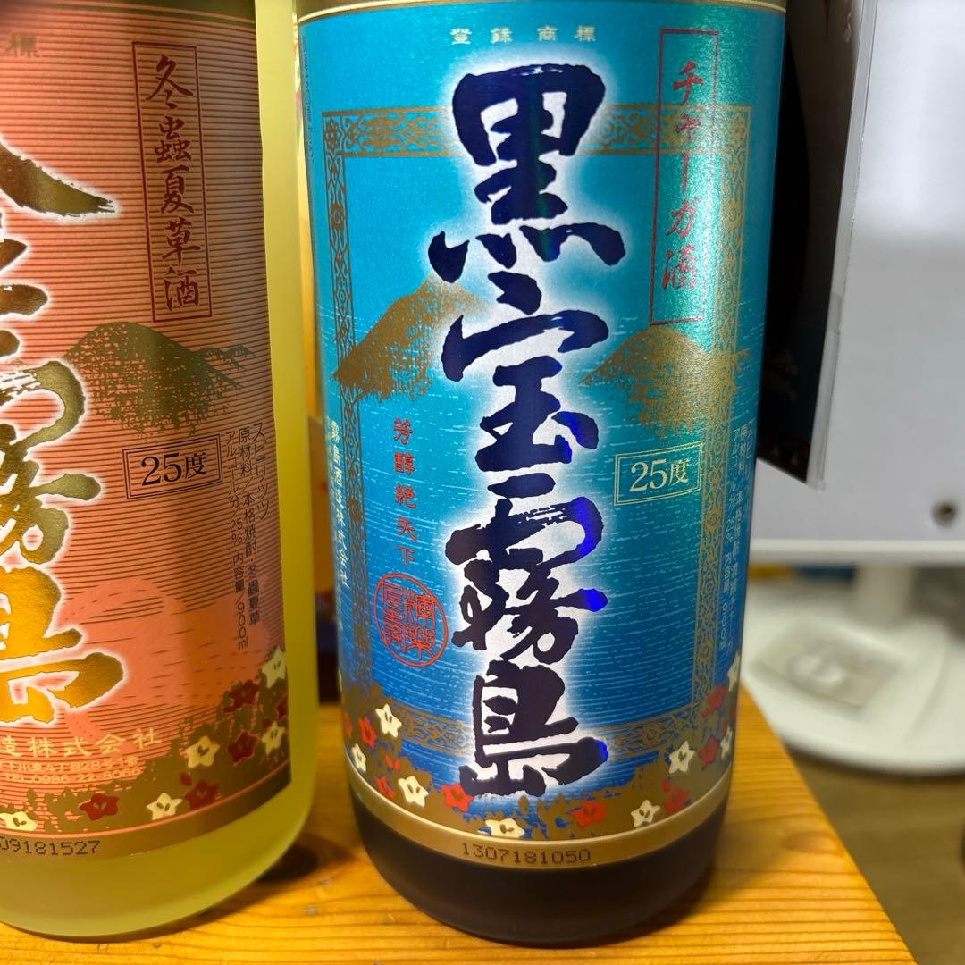 霧島酒造 冬蟲夏草酒 金霧島25度・黒宝霧島チャーガ酒25度 各900ml ４本