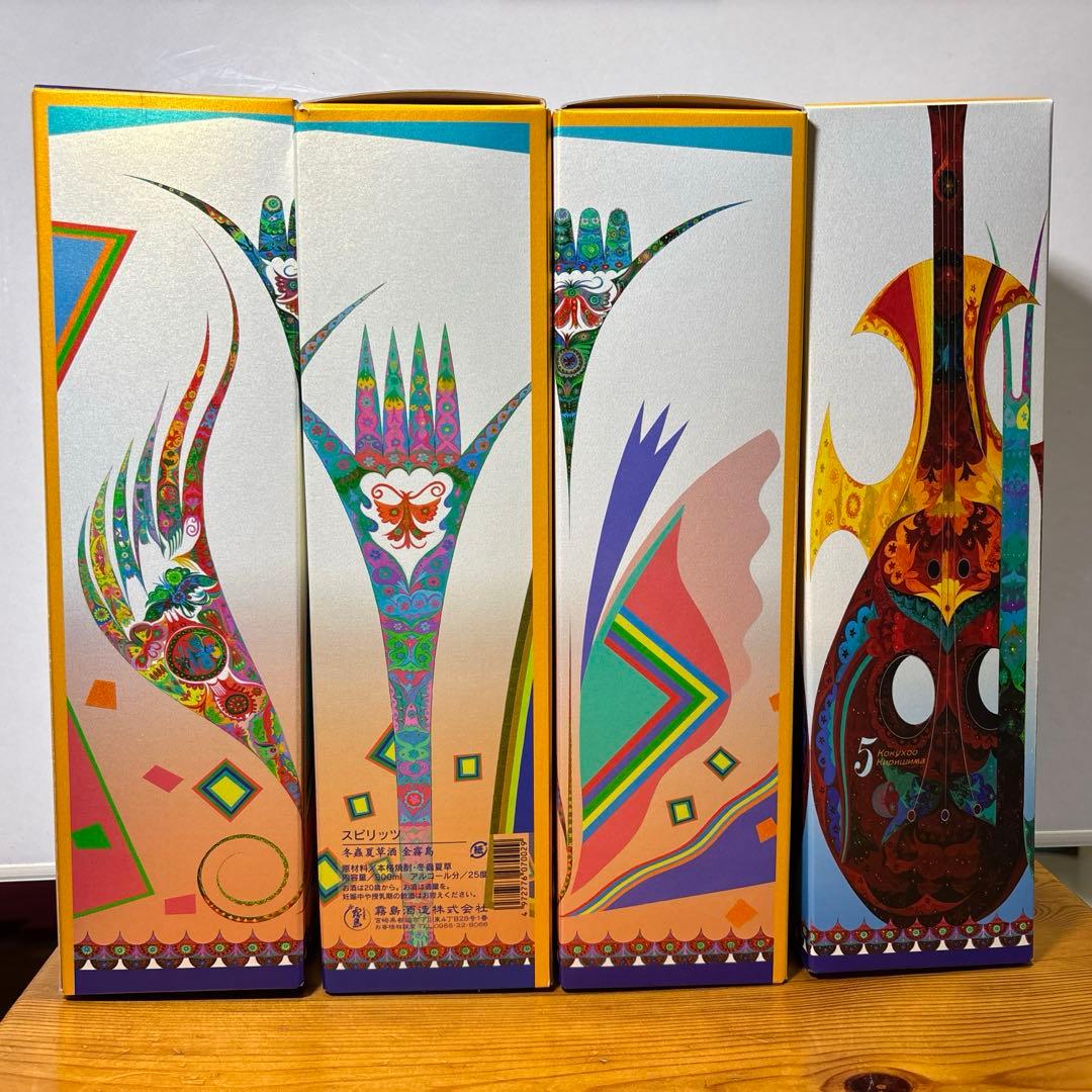 霧島酒造 冬蟲夏草酒 金霧島25度・黒宝霧島チャーガ酒25度 各900ml ４本