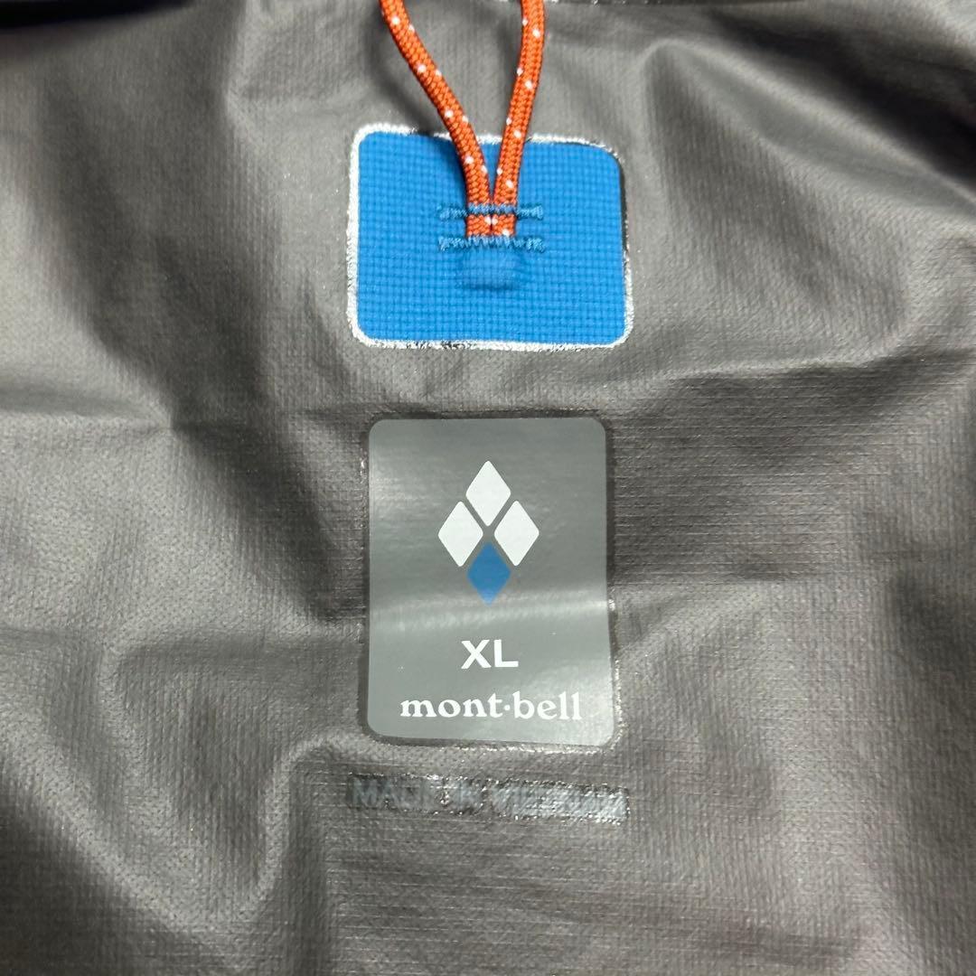 極美品　モンベル　ゴアテックス　トレントフライヤージャケット　XL メンズ 袋付