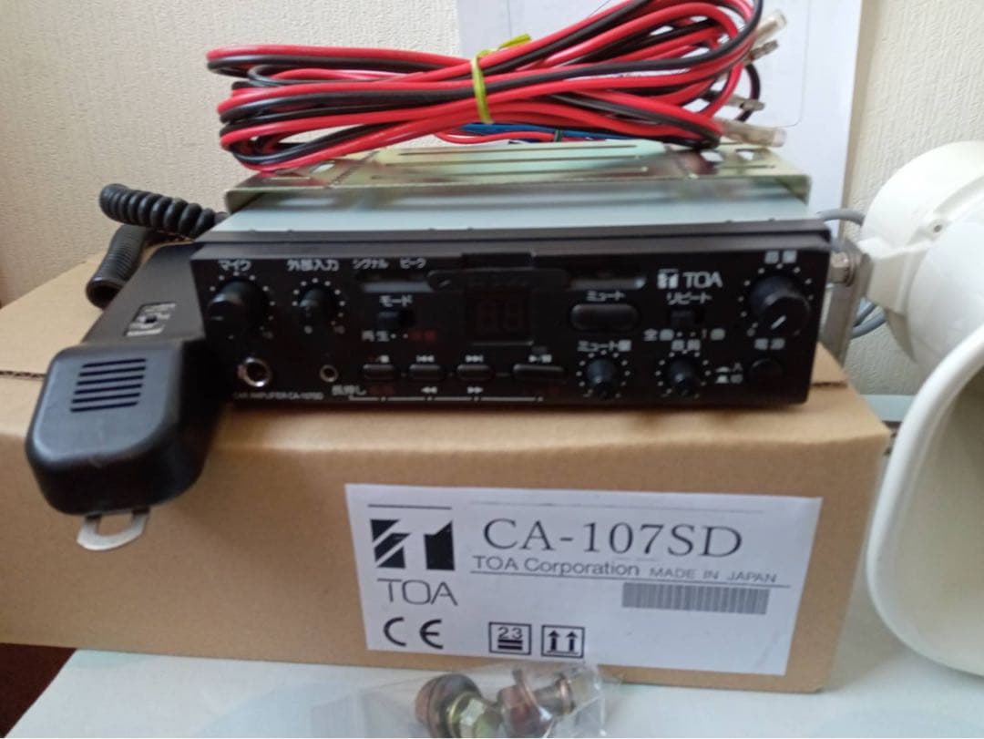 TOA　10WアンプSD付車載拡声器　TOA　スピーカー10W